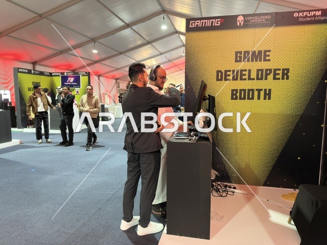 The use of modern devices and technologies, the Gaming Plus (+) event at King Fahd University of Petroleum and Minerals in Dhahran, Eastern Province, Saudi Arabia, on January 28, 2026, competitions and gaming challenges, a digital entertainment experience tailored for electronic gaming enthusiasts, an exciting atmosphere that combines entertainment and technology.