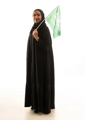 Saudi Woman Holding National Flag on White Background