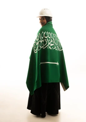 Saudi Female Engineer with Flag on White Background