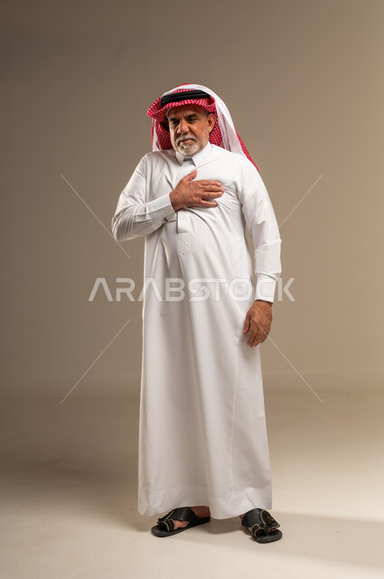 Elderly Saudi Man with Chest Pain in Studio