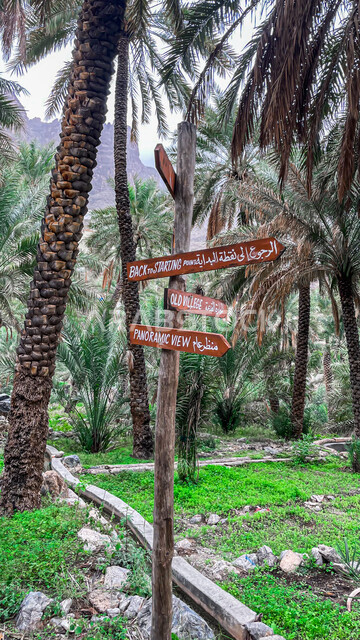 اطلالة جمالية للطبيعة الخلابة في سلطنة عمان ، سحر الطبيعة ، معالم سياحية طبيعية في سلطنة عمان