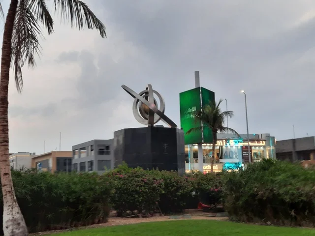 A square in AlTahlia Street in Jeddah, Prince Mohammed bin Abdulaziz Street, a distinctive strategic location, the Saline Water Conversion Corporation in the Kingdom of Saudi Arabia.