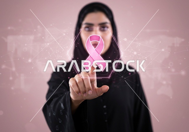 شعار الوعي بسرطان الثدي بتقنية الهولوجرام ، سيدة عربية خليجية سعودية ترتدي العباءه والحجاب ، الاهتمام بالمرض والكشف المبكر،تحدي الامراض الخبيثه، رمز الحملة العالمية النسائية، اليوم العالمي للتوعيه بالكشف عن سرطان الثدي