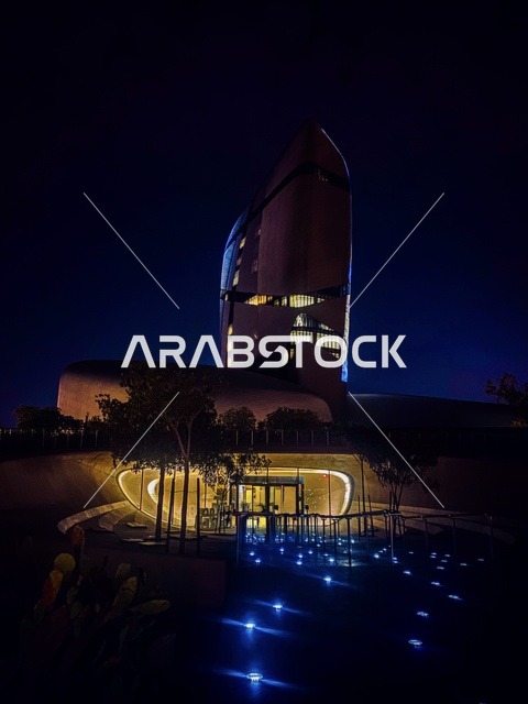 مبنى متحف اثراء العالمي بالمنطقة الشرقية في الدمام، الأنشطة الترفيهية والثقافية والتعليمية،منارة ثقافية ومعالم سياحية مشهورة في المملكة العربية السعودية, مركز الملك عبد العزيز الثقافي في مدينة الظهران
