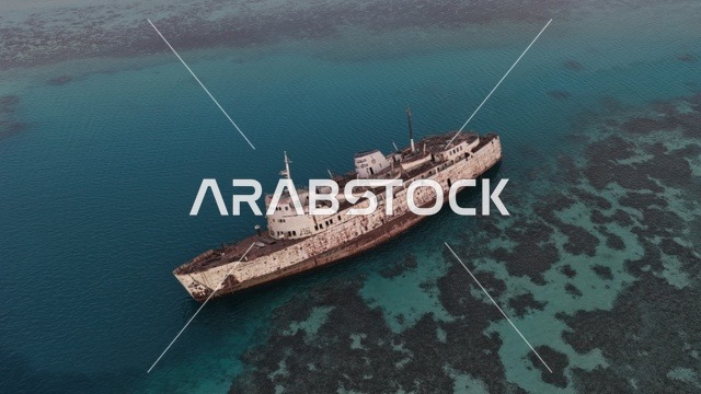 حطام سفينة الفهد في مدينة جدة بالمملكة العربية السعودية، شاطئ البحر الأحمر بالسعودية، ميناء الشعيبة، تيتانك الشعيبة، السفينة الغارقة، معالم جدة المشهورة