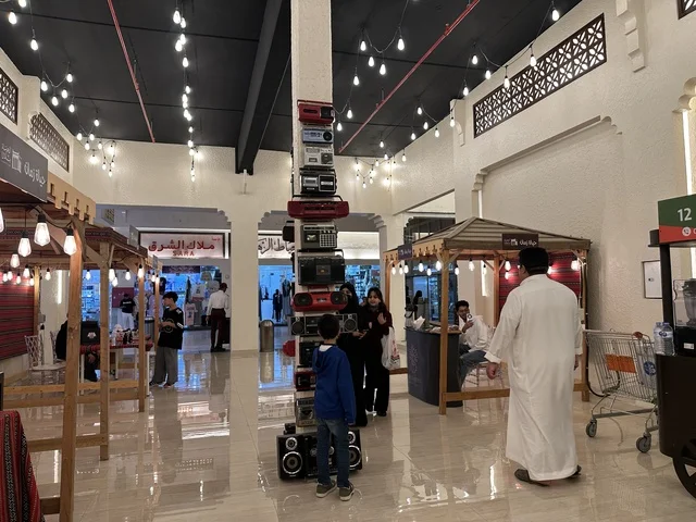 فعالية تراثية في فصل الشتاء، متحف الطيبين في فعالية حياة زمان في أسواق الحياة بلازا في مدينة الدمام بالمنطقة الشرقية 9 يناير 2026 ، محاكاة تفاصيل الحياة القديمة ونمط حياة الأجداد