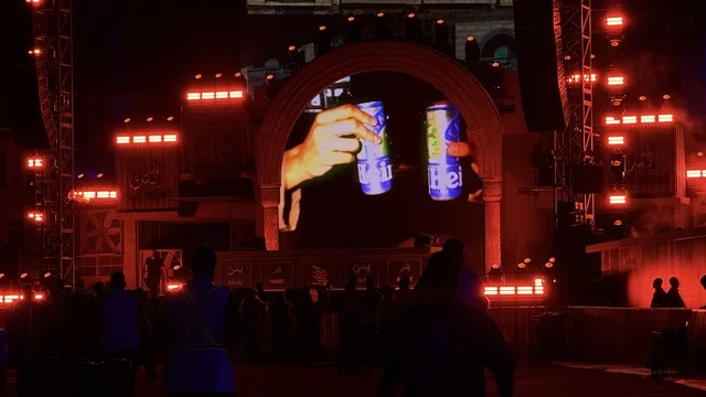 أجواء احتفالية نابضة بالطاقة، فعالية بلد بيست في مدينة جدة التاريخية، المملكة العربية السعودية، مهرجان موسيقي وفني من تنظيم مدل بيست يوم 30 من يناير 2026،  عرض موسيقي غنائي وتجربة فنية معاصرة،  الموسيقى والفن في قلب جدة وعلى مقربة من ساحل البحر الأحمر.