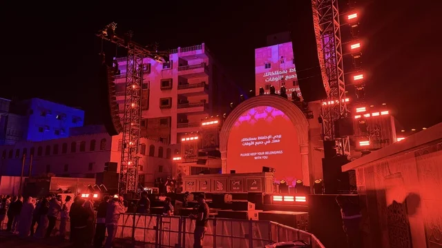 أجواء احتفالية نابضة بالطاقة، فعالية بلد بيست في مدينة جدة التاريخية، المملكة العربية السعودية، مهرجان موسيقي وفني من تنظيم مدل بيست يوم 30 من يناير 2026،  عرض موسيقي غنائي وتجربة فنية معاصرة،  الموسيقى والفن في قلب جدة وعلى مقربة من ساحل البحر الأحمر.