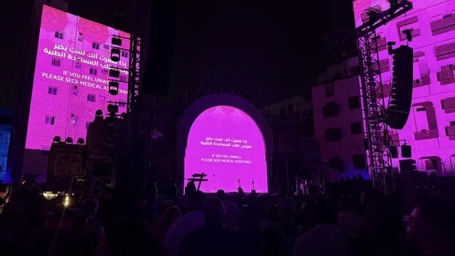 The audience interacted with an Arab artist on the platform of the Balad Beast event in the historic city of Jeddah, Saudi Arabia, a music and arts festival organized by MDL Beast on January 30, 2026. It featured a musical performance and a contemporary artistic experience, with music and art at the heart of Jeddah, close to the Red Sea coast.