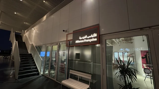 بيئة حضرية تحتضن الإبداع والفنون الحديثة ، حي جميل في مدينة جدة، المملكة العربية السعودية، وجهة ثقافية وفنية معاصرة، معارض فنية ومساحات إبداعية، فعاليات ثقافية ومجتمعية متنوعة، مقاهي ومناطق تجمع فني بيئة حضرية تحتضن الإبداع والفنون الحديثة ، حي جميل في مدينة جدة، المملكة العربية السعودية، وجهة ثقافية وفنية معاصرة، معارض فنية ومساحات إبداعية، فعاليات ثقافية ومجتمعية متنوعة، مقاهي ومناطق تجمع فني