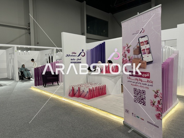 1767005638EYeftuSkmc