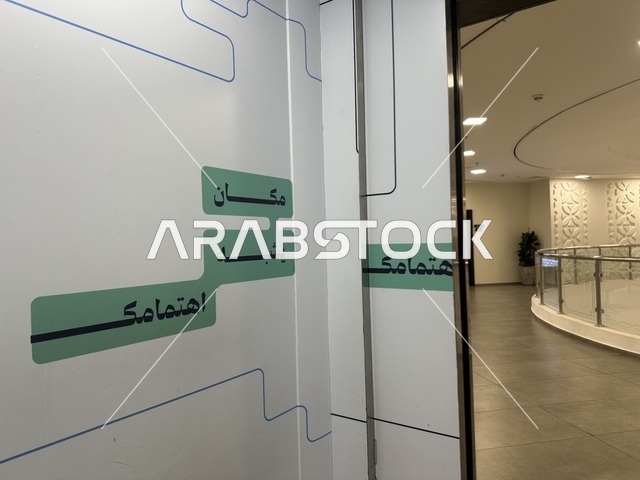 معلم ثقافي ومعرفي يعزز الإبداع والفنون، بيت الثقافة فى الدمام بالمنطقة الشرقية، المملكة العربية السعودية،  مكتبة الدمام العامة ،فعاليات ثقافية ومجتمعية متنوعة،  مساحات للمعارض وورش العمل ، أنشطة تعليمية وتفاعلية لجميع الفئات، بيئة ملهمة تجمع الثقافة والمعرفة والفن.