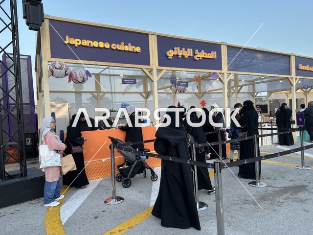 تجربة تذوق عالمية فى المطاعم الدولية والمحلية  بمهرجان للطعام فى حدائق إثراء الخارجية بالظهران، الشرقية ، المملكة العربية السعودية، يوم 28 من ديسمبر 2025  ، أجواء عائلية وترفيهية، جلسات خارجية ممتعه