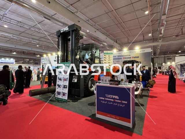 Various Chinese products, International Trade Fair China Homelife Saudi Arabia Expo, Kingdom of Saudi Arabia, Riyadh, connecting Chinese suppliers with the Saudi market, import and supply opportunities, business and investment partnerships, from December 22 to 24, 2025.