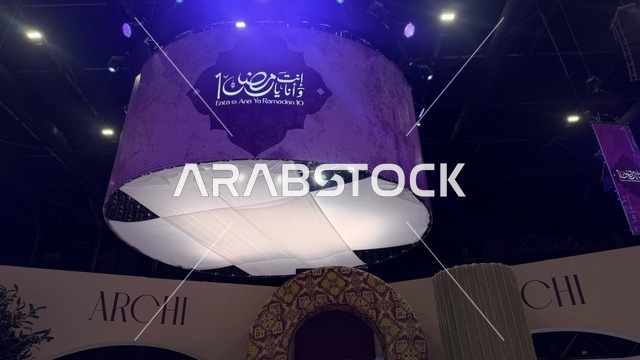 ديكور واضواء فعالية " أنا وأنت يا رمضان " في مدينة جدة، المملكة العربية السعودية، يوم  1 من فبراير 2026، تجربة رمضانية اجتماعية وثقافية، عروض رمضانية، جلسات عائلية وأجواء روحانية، فعاليات ترفيهية مستوحاة من روح الشهر الفضيل، معرض تجاري ، أجواء دافئة تعزز قيم المشاركة والاحتفاء برمضان.