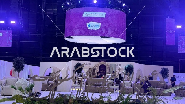 The decor and lights for the event "You and I, O Ramadan" in the city of Jeddah, Saudi Arabia, on February 1, 2026, will offer a social and cultural Ramadan experience, featuring Ramadan shows, family sessions, and spiritual atmospheres. There will be entertainment activities inspired by the spirit of the holy month, a trade exhibition, and a warm ambiance that enhances the values of sharing and celebrating Ramadan.