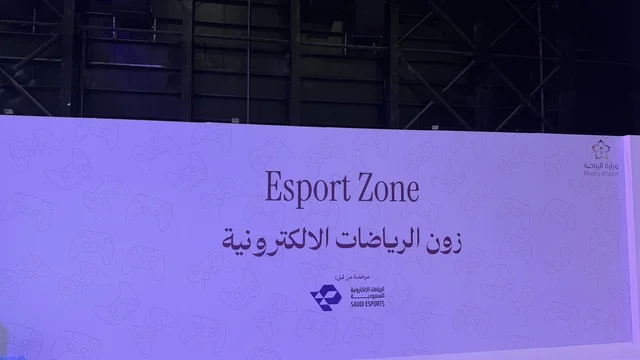 نشاط تفاعلي في فعالية " أنا وأنت يا رمضان " في مدينة جدة، المملكة العربية السعودية، يوم  1 من فبراير 2026، تجربة رمضانية اجتماعية وثقافية، عروض رمضانية، جلسات عائلية وأجواء روحانية، فعاليات ترفيهية مستوحاة من روح الشهر الفضيل، معرض تجاري ، أجواء دافئة تعزز قيم المشاركة والاحتفاء برمضان.