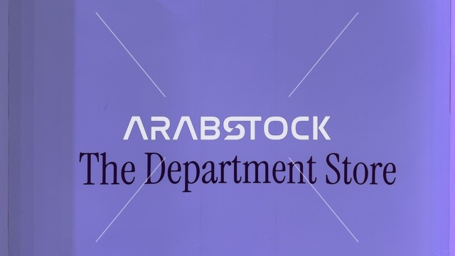 نشاط تفاعلي في فعالية " أنا وأنت يا رمضان " في مدينة جدة، المملكة العربية السعودية، يوم  1 من فبراير 2026، تجربة رمضانية اجتماعية وثقافية، عروض رمضانية، جلسات عائلية وأجواء روحانية، فعاليات ترفيهية مستوحاة من روح الشهر الفضيل، معرض تجاري ، أجواء دافئة تعزز قيم المشاركة والاحتفاء برمضان.