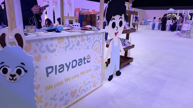 نشاط تفاعلي في فعالية " أنا وأنت يا رمضان " في مدينة جدة، المملكة العربية السعودية، يوم  1 من فبراير 2026، تجربة رمضانية اجتماعية وثقافية، عروض رمضانية، جلسات عائلية وأجواء روحانية، فعاليات ترفيهية مستوحاة من روح الشهر الفضيل، معرض تجاري ، أجواء دافئة تعزز قيم المشاركة والاحتفاء برمضان.