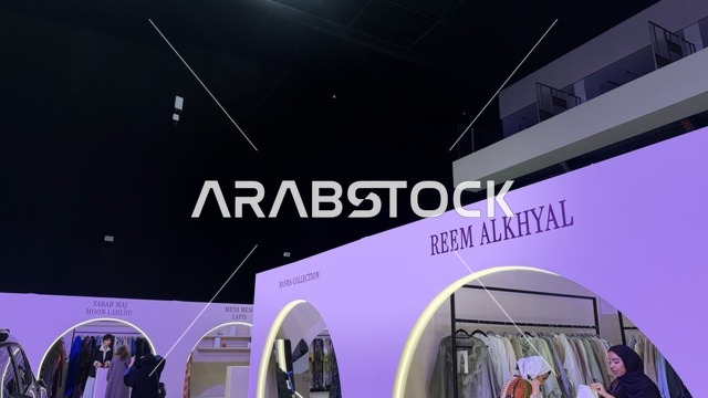 معرض تجاري في فعالية " أنا وأنت يا رمضان " في مدينة جدة، المملكة العربية السعودية، يوم  1 من فبراير 2026، تجربة رمضانية اجتماعية وثقافية، عروض رمضانية، جلسات عائلية وأجواء روحانية، فعاليات ترفيهية مستوحاة من روح الشهر الفضيل ، أجواء دافئة تعزز قيم المشاركة والاحتفاء برمضان.