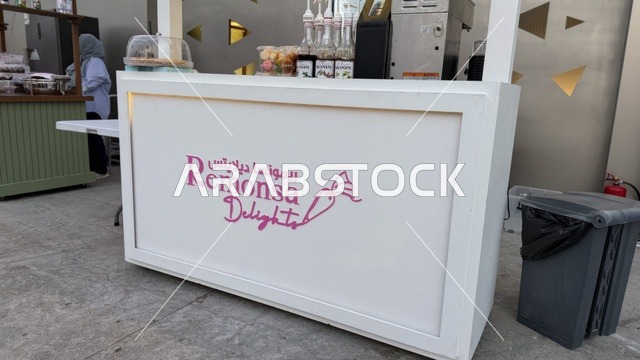 مقهي ومطعم في فعالية " أنا وأنت يا رمضان " في مدينة جدة، المملكة العربية السعودية، يوم  1 من فبراير 2026، تجربة رمضانية اجتماعية وثقافية، عروض رمضانية، جلسات عائلية وأجواء روحانية، فعاليات ترفيهية مستوحاة من روح الشهر الفضيل ، أجواء دافئة تعزز قيم المشاركة والاحتفاء برمضان.