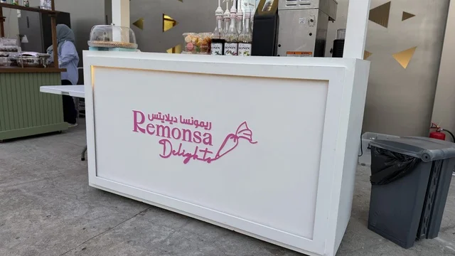 مقهي ومطعم في فعالية " أنا وأنت يا رمضان " في مدينة جدة، المملكة العربية السعودية، يوم  1 من فبراير 2026، تجربة رمضانية اجتماعية وثقافية، عروض رمضانية، جلسات عائلية وأجواء روحانية، فعاليات ترفيهية مستوحاة من روح الشهر الفضيل ، أجواء دافئة تعزز قيم المشاركة والاحتفاء برمضان.