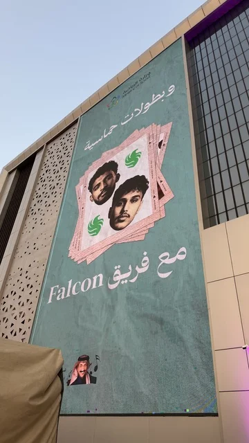 ملصقات  فعالية " أنا وأنت يا رمضان " في مدينة جدة، المملكة العربية السعودية، يوم  1 من فبراير 2026، تجربة رمضانية اجتماعية وثقافية، عروض رمضانية، جلسات عائلية وأجواء روحانية، فعاليات ترفيهية مستوحاة من روح الشهر الفضيل ، أجواء دافئة تعزز قيم المشاركة والاحتفاء برمضان.