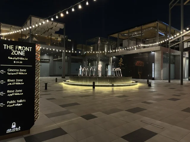 زينة الانوار والاجواء الرمضانية في فعالية " أنا وأنت يا رمضان " في مدينة جدة، المملكة العربية السعودية، يوم  1 من فبراير 2026، تجربة رمضانية اجتماعية وثقافية، عروض رمضانية، جلسات عائلية وأجواء روحانية، فعاليات ترفيهية مستوحاة من روح الشهر الفضيل ، أجواء دافئة تعزز قيم المشاركة والاحتفاء برمضان.