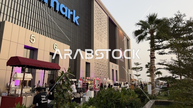 الهيئة العامة للترفية في فعالية " أنا وأنت يا رمضان " في مدينة جدة، المملكة العربية السعودية، يوم 1 من فبراير 2026، تجربة رمضانية اجتماعية وثقافية، أنشطة تفاعلية وعروض رمضانية، جلسات عائلية وأجواء روحانية، فعاليات ترفيهية مستوحاة من روح الشهر الفضيل، أجواء دافئة تعزز قيم المشاركة والاحتفاء برمضان.