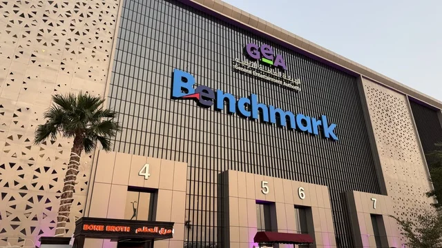 The General Entertainment Authority at the event "You and I, O Ramadan" in the city of Jeddah, Kingdom of Saudi Arabia, on February 1, 2026, offers a social and cultural Ramadan experience, interactive activities and Ramadan shows, family sessions and spiritual atmospheres, entertainment events inspired by the spirit of the holy month, and a warm atmosphere that enhances the values of sharing and celebrating Ramadan.