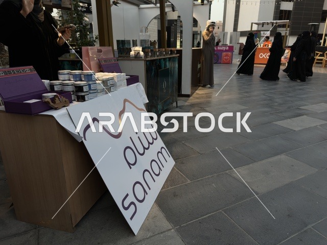 علامة تجارية  في فعالية " أنا وأنت يا رمضان " في مدينة جدة، المملكة العربية السعودية، يوم 1 من فبراير 2026، تجربة رمضانية اجتماعية وثقافية، أنشطة تفاعلية وعروض رمضانية، جلسات عائلية وأجواء روحانية، فعاليات ترفيهية مستوحاة من روح الشهر الفضيل، أجواء دافئة تعزز قيم المشاركة والاحتفاء برمضان.