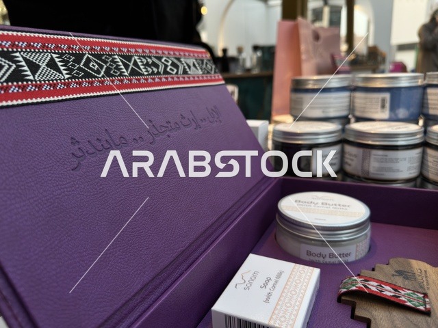 علامة تجارية  في فعالية " أنا وأنت يا رمضان " في مدينة جدة، المملكة العربية السعودية، يوم 1 من فبراير 2026، تجربة رمضانية اجتماعية وثقافية، أنشطة تفاعلية وعروض رمضانية، جلسات عائلية وأجواء روحانية، فعاليات ترفيهية مستوحاة من روح الشهر الفضيل، أجواء دافئة تعزز قيم المشاركة والاحتفاء برمضان.