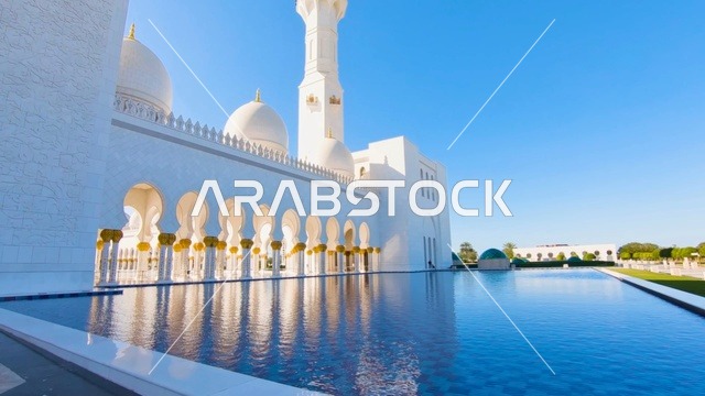 جامع الشيخ زايد الكبير أبوظبي وانعكاسات المياه