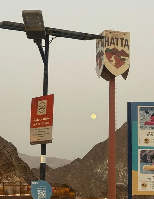 Full Moon Rising over Hatta Dubai Mountains and Landmark