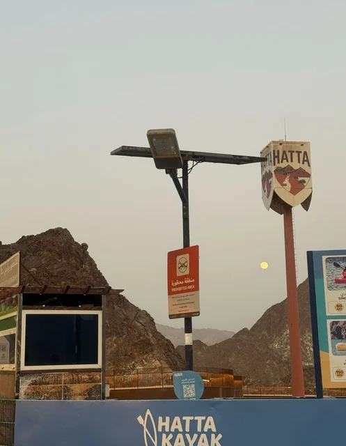 Full Moon over Hatta Dubai Mountain Landscape