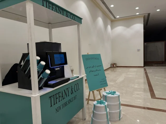 The Tiffany Coffee Corner at the Ramadan Souk event at Al-Qusaybi Hotel in the Eastern Province is a traditional Ramadan event that brings together the atmosphere of the holy month, popular shops, local products, Ramadan foods, handicrafts, and traditional gifts, in a warm cultural and social experience that reflects the spirit of Ramadan and Saudi authenticity within an upscale hotel setting.