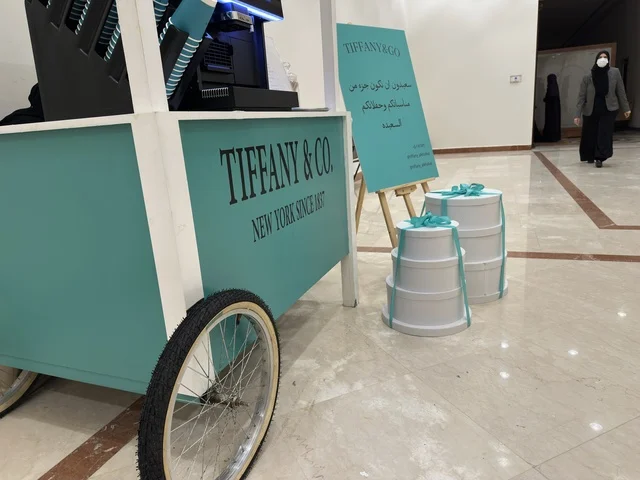 Tiffany & Co Cart at Ramadan Dokkan Al Gosaibi Hotel