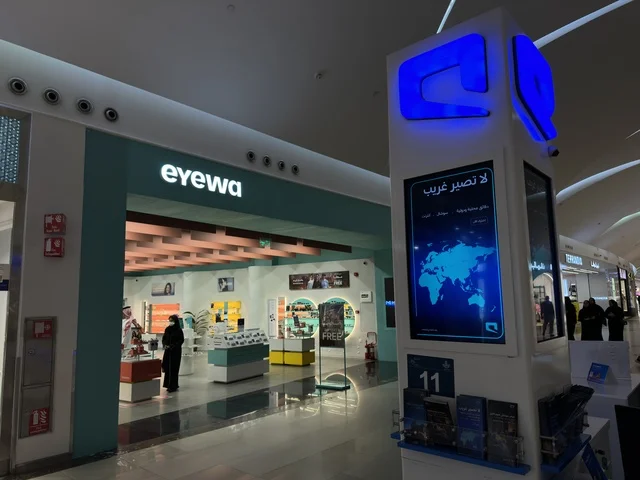 Places for family entertainment activities, shopping centers, and luxury stores, a variety of international and local brands, enhancing the visitor experience and improving facilities, Dhahran is the largest and most prominent shopping complex in the Eastern Province of the Kingdom of Saudi Arabia.