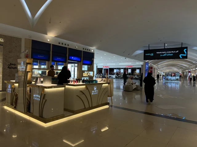 Shopping centers and luxury stores, a variety of international and local brands, enhancing the visitor experience and improving facilities, Dhahran is the largest and most prominent shopping complex in the Eastern Province of the Kingdom of Saudi Arabia, places for family entertainment activities.