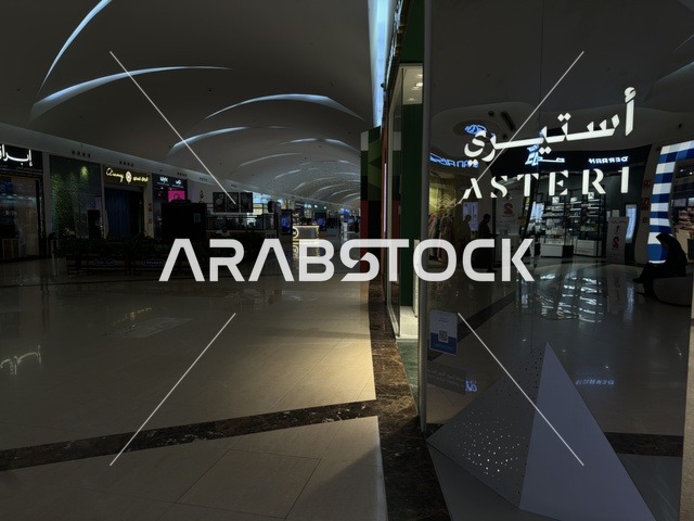 مجموعة من العلامات التجارية العالمية، الظهران أكبر وأبرز المجمعات التجارية في المنطقة الشرقية بالمملكة العربية السعودية، اماكن الأنشطة العائلية الترفيهية، مراكز التسوق والمتاجر الفاخرة، رفع مستوى تجربة الزوار وتحسين المرافق