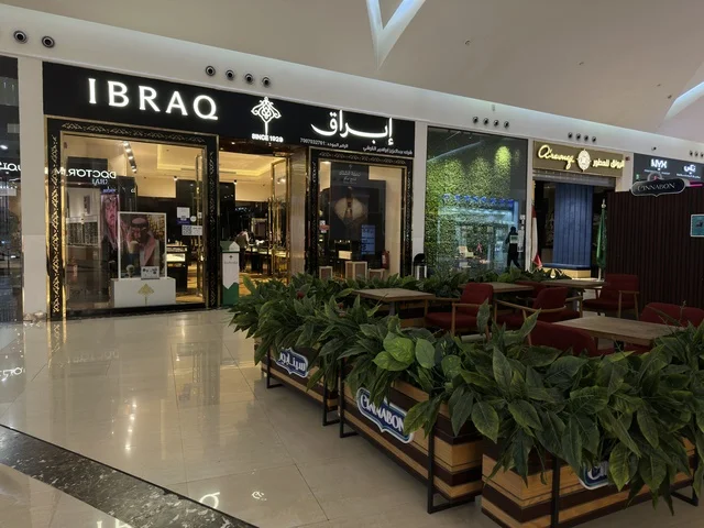 A collection of global brands, Dhahran is the largest and most prominent shopping mall in the Eastern Province of the Kingdom of Saudi Arabia, featuring family entertainment activities, shopping centers, and luxury stores, enhancing the visitor experience and improving facilities.