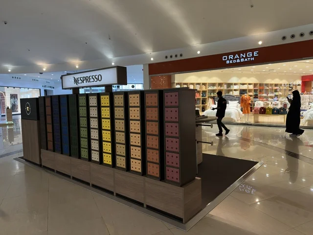 A unique architectural design, Dhahran is the largest and most prominent shopping complex in the Eastern Province of the Kingdom of Saudi Arabia, featuring family entertainment activities, shopping centers, and luxury stores, enhancing the visitor experience and improving facilities.