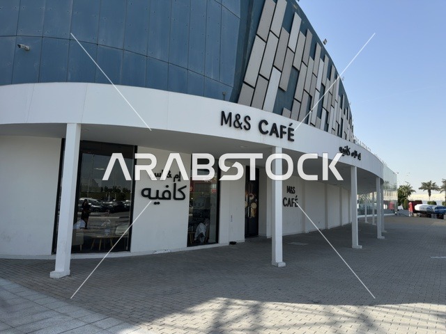 مراكز التسوق حول العالم، الظهران أكبر وأبرز المجمعات التجارية في المنطقة الشرقية بالمملكة العربية السعودية، اماكن الأنشطة العائلية الترفيهية، مراكز التسوق والمتاجر الفاخرة، رفع مستوى تجربة الزوار وتحسين المرافق