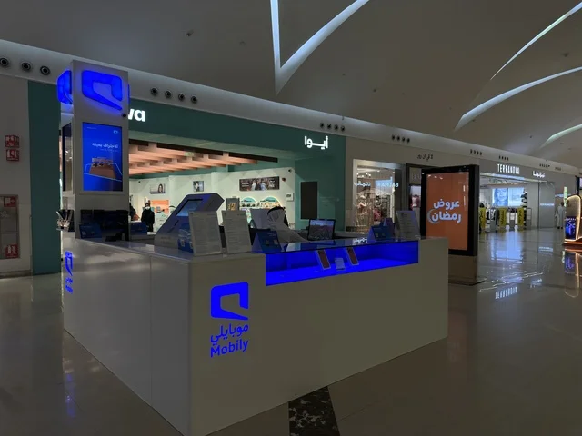 Places for family entertainment activities, shopping centers, and luxury stores, a variety of international and local brands, enhancing the visitor experience and improving facilities, Dhahran is the largest and most prominent shopping complex in the Eastern Province of the Kingdom of Saudi Arabia.