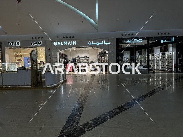 مراكز التسوق والمتاجر الفاخرة، تنوع بين الماركات العالمية والمحلية، رفع مستوى تجربة الزوار وتحسين المرافق، الظهران أكبر وأبرز المجمعات التجارية في المنطقة الشرقية بالمملكة العربية السعودية، اماكن الأنشطة العائلية الترفيهية