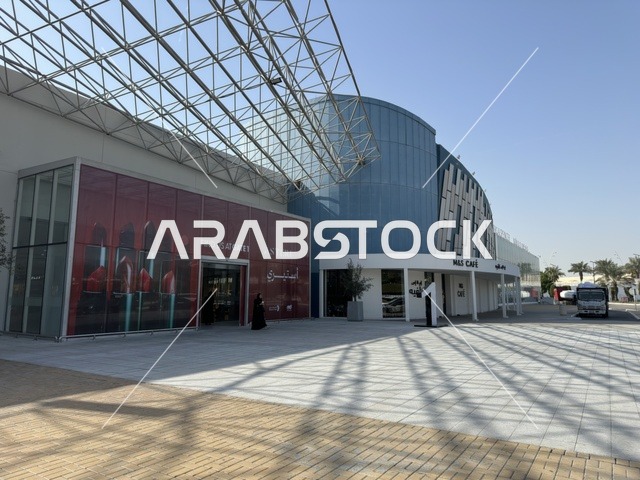 مراكز التسوق حول العالم، الظهران أكبر وأبرز المجمعات التجارية في المنطقة الشرقية بالمملكة العربية السعودية، اماكن الأنشطة العائلية الترفيهية، مراكز التسوق والمتاجر الفاخرة، رفع مستوى تجربة الزوار وتحسين المرافق