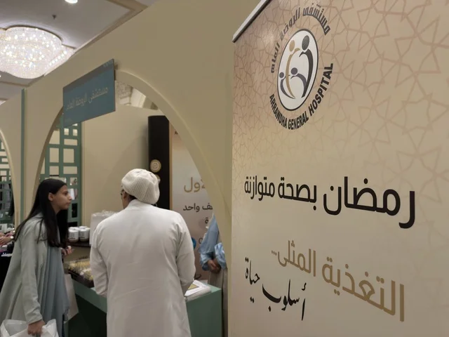 مستشفي الروضة العام في فعالية دكان رمضان بفندق القصيبي بالمنطقة الشرقية، فعالية رمضانية تراثية تجمع بين أجواء الشهر الفضيل، الدكاكين الشعبية، المنتجات المحلية، المأكولات الرمضانية، الحرف اليدوية، والهدايا التقليدية، في تجربة ثقافية واجتماعية دافئة تعكس روح رمضان والأصالة السعودية داخل أجواء فندقية راقية