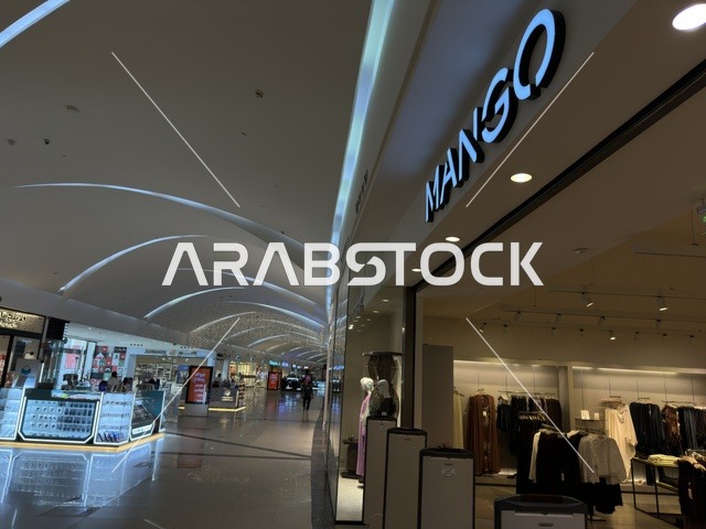 Tourism in the Kingdom, Dhahran is the largest and most prominent shopping mall in the Eastern Province of the Kingdom of Saudi Arabia, featuring shopping centers and luxury stores, enhancing the visitor experience and improving facilities, as well as places for family recreational activities.