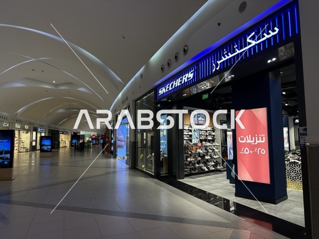 شكل حديث ومتطور للسوق التقليدي، الظهران أكبر وأبرز المجمعات التجارية في المنطقة الشرقية بالمملكة العربية السعودية، مراكز التسوق والمتاجر الفاخرة، رفع مستوى تجربة الزوار وتحسين المرافق، اماكن الأنشطة العائلية الترفيهية