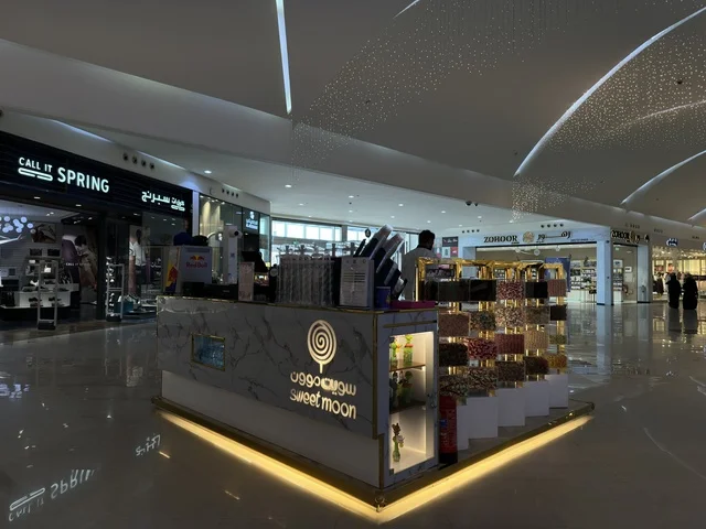 The architectural art, designs, and interior decorations of malls, Dhahran is the largest and most prominent shopping complex in the Eastern Province of the Kingdom of Saudi Arabia, shopping centers and luxury stores, enhancing the visitor experience and improving facilities, places for family entertainment activities.